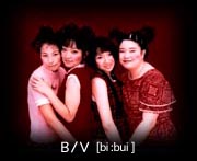 B/V [bi:bui]